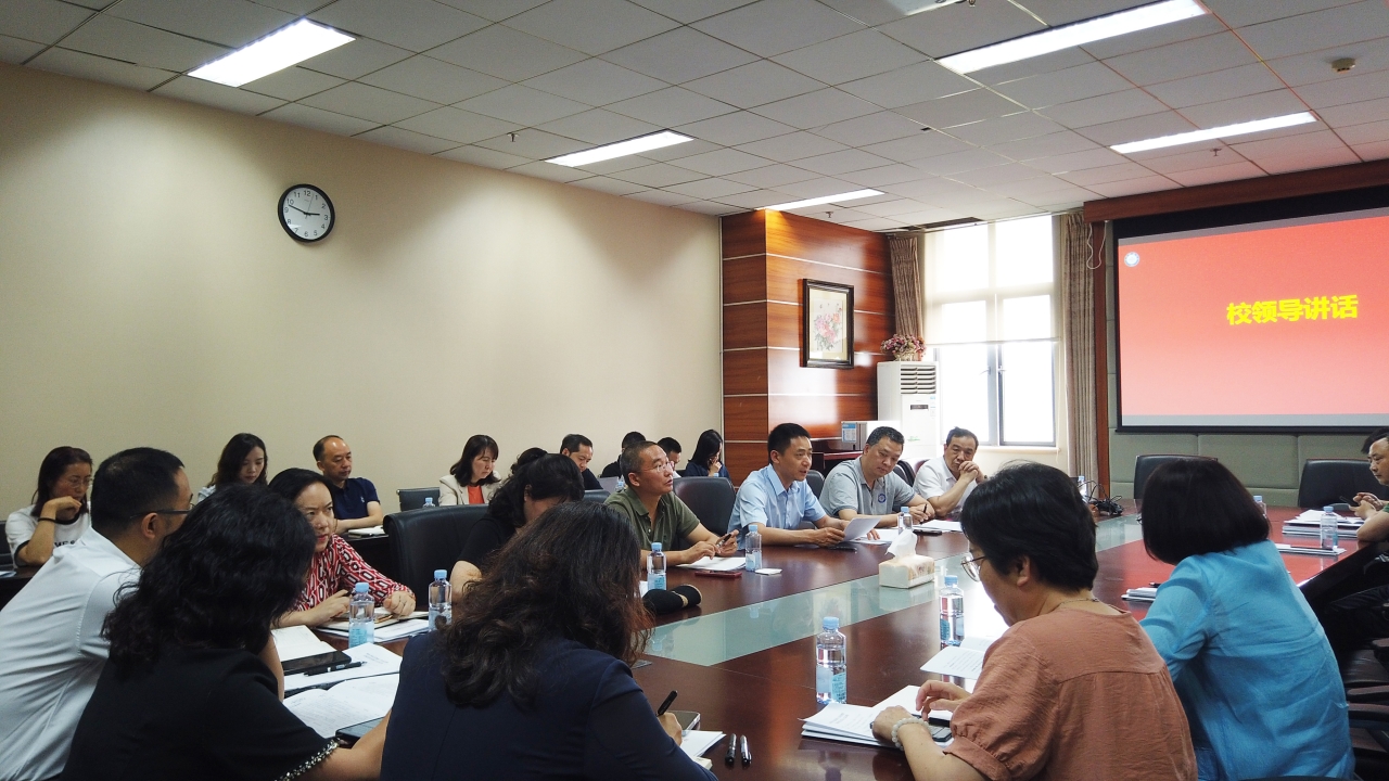 5月17日  定点帮扶工作会 (24).jpg