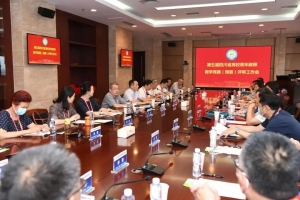 第五届四川省高校青年教师教学竞赛预赛在学校举行