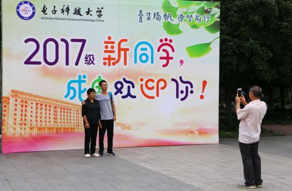 自动化学院投稿_缩小大小.JPG b3679a7a15d107d1d31e0578e0e9760a.jpg