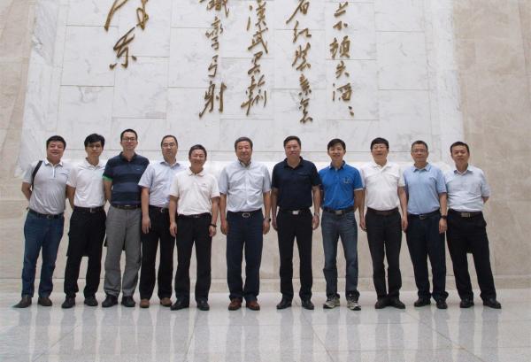 广东研究院第二届理事会第四次会议在我校召开