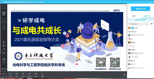 IMG_2409.PNG IMG_2409.PNG