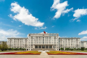 《光明日报》整版报道我校党史学习教育