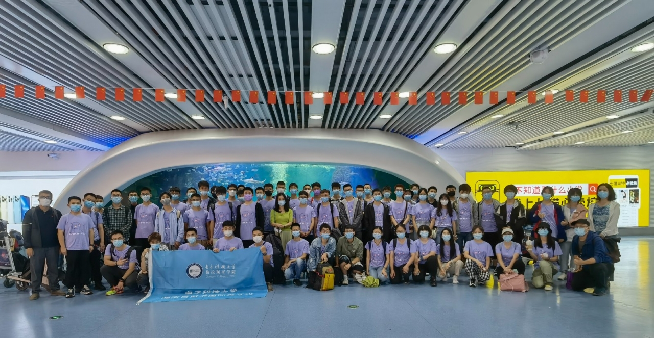 我校“海南自贸港国际英才班”入驻海南陵水黎安国际教育创新试验区