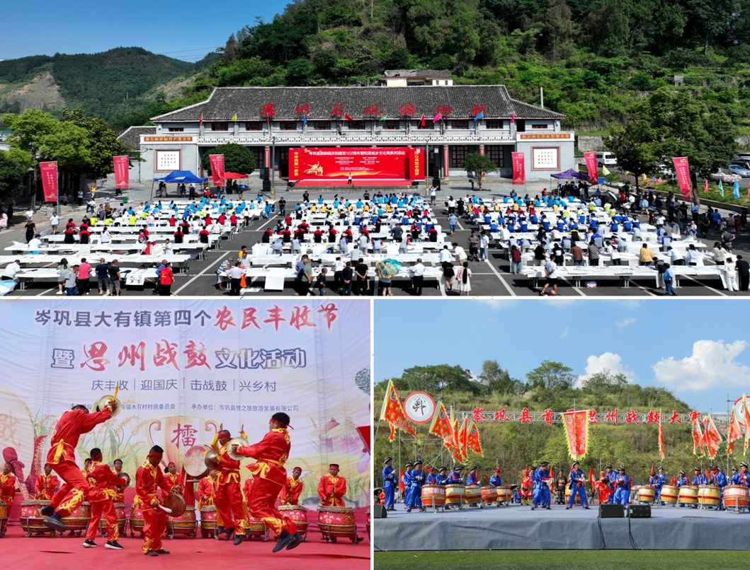 微信截图_20231213143227.jpg 微信截图_20231213143227.jpg