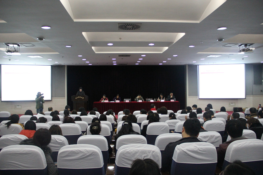 校医院承办四川省高校保健医学研究会2014年年会