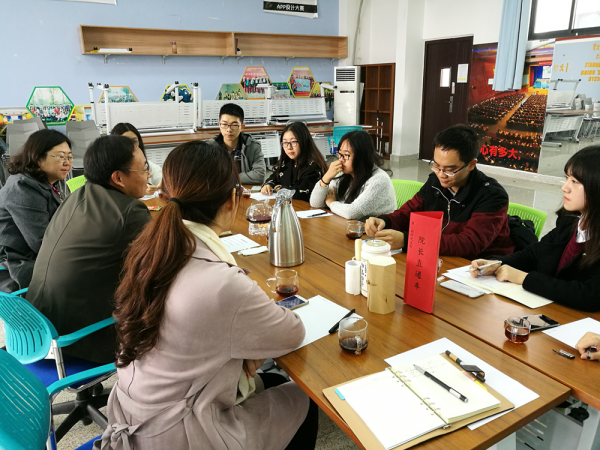 电子科大思想政治教育工作推进纪实【图片集锦三】