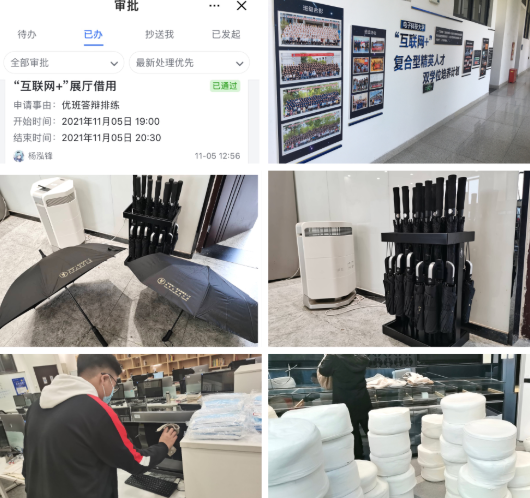 【党史学习教育】计算机学院：学史力行担使命 立足师生办实事