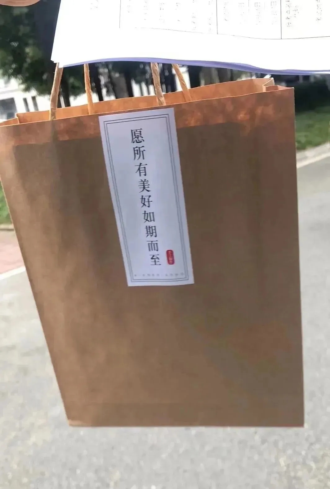 mmexport1671504676970.jpg b44c1a77ec4722727f319cd3baebf214.jpg