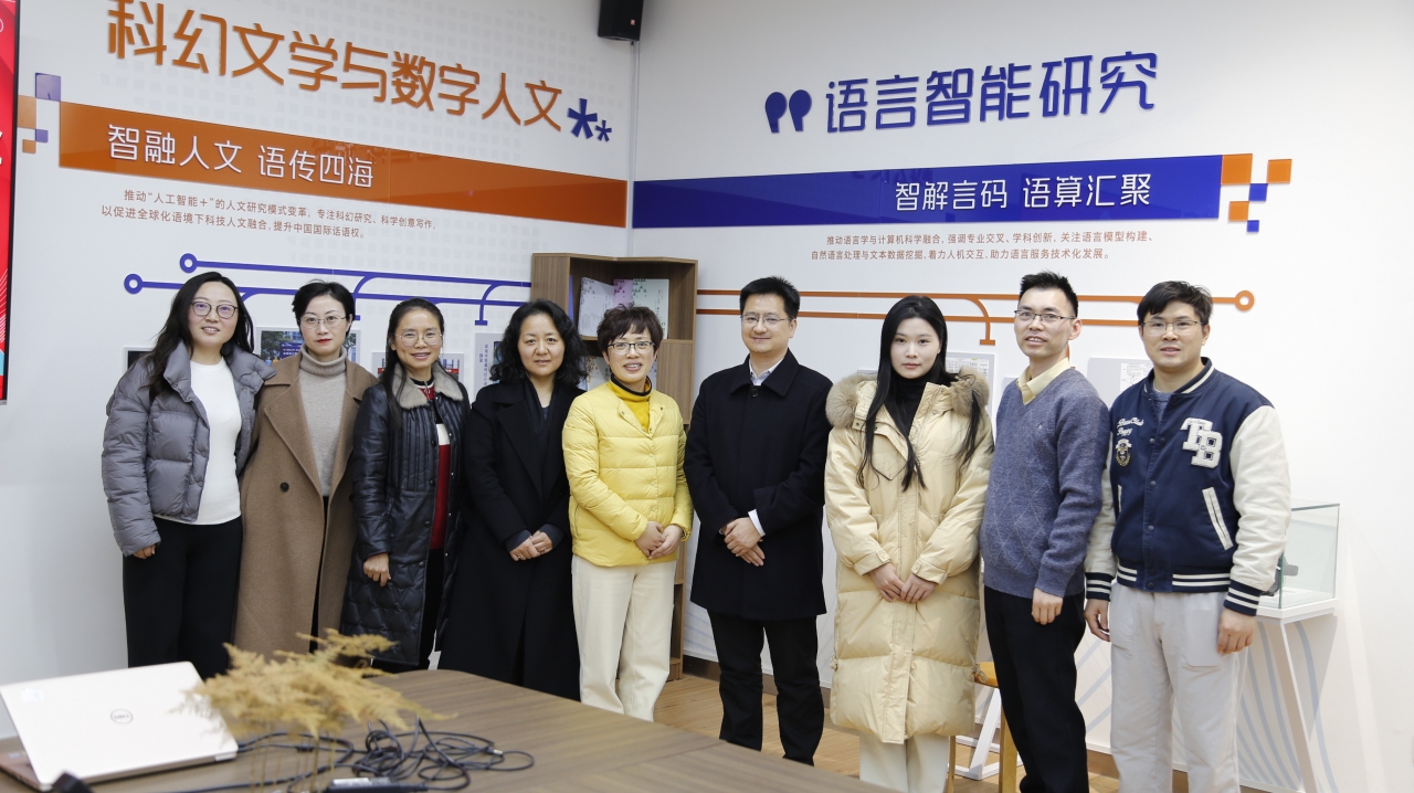 外国语学院与绵阳科技城新区机器人产业技术研究院洽谈人才培养合作