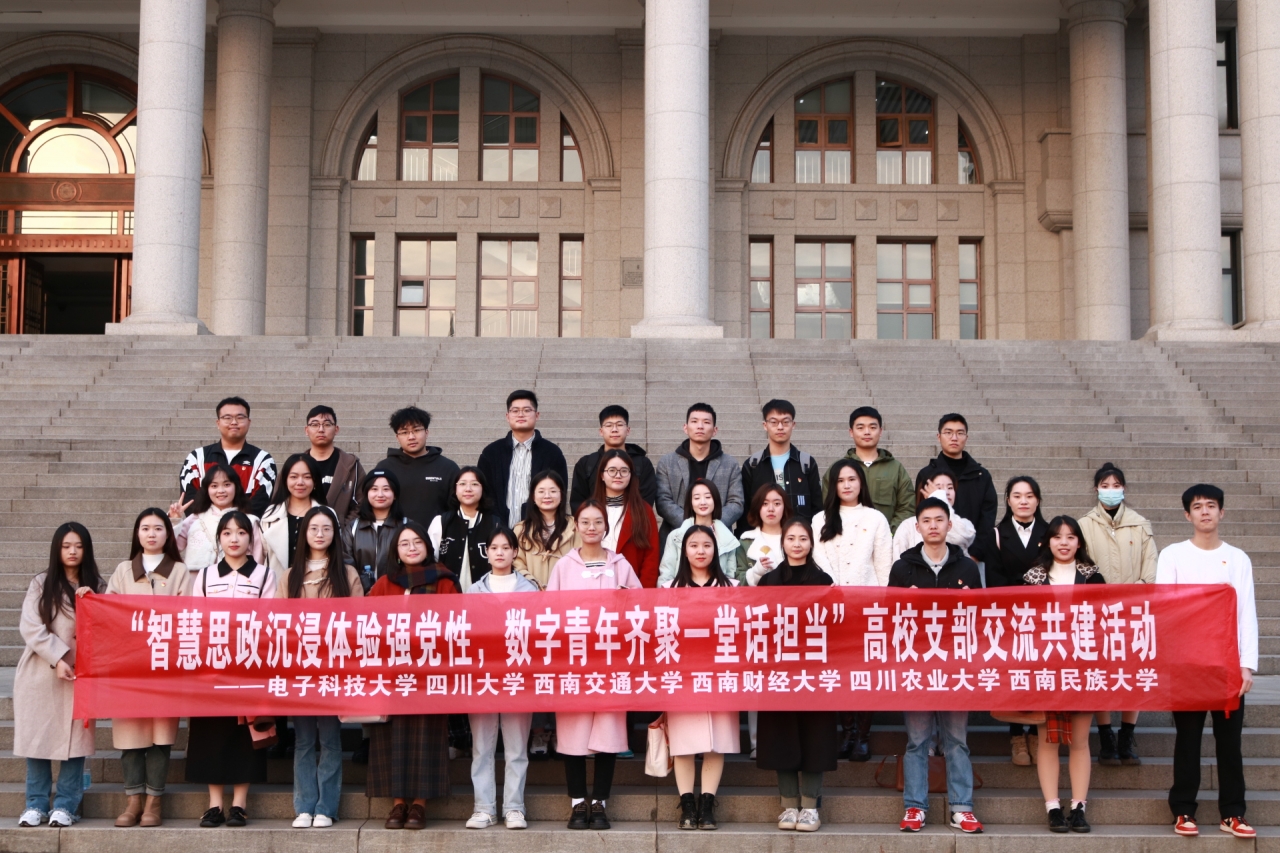 b46a20c8e93f5da8d1ee52264e52d158_f6cd5.j