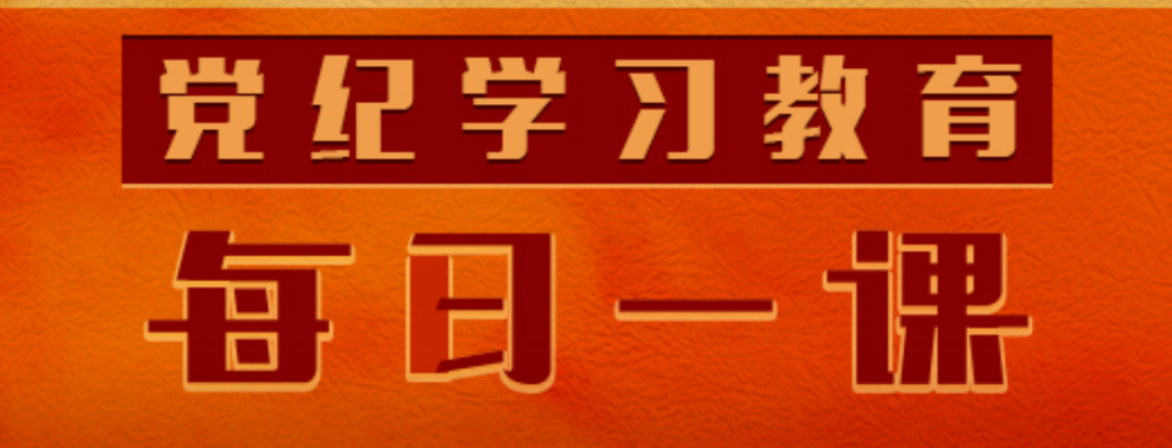 640?wx_fmt=png&from=appmsg&wxfrom=13