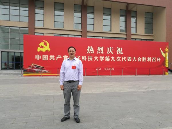 张昌兵.jpg 张昌兵.jpg