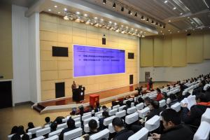 学校召开2015年度领导班子和领导干部考核述职大会