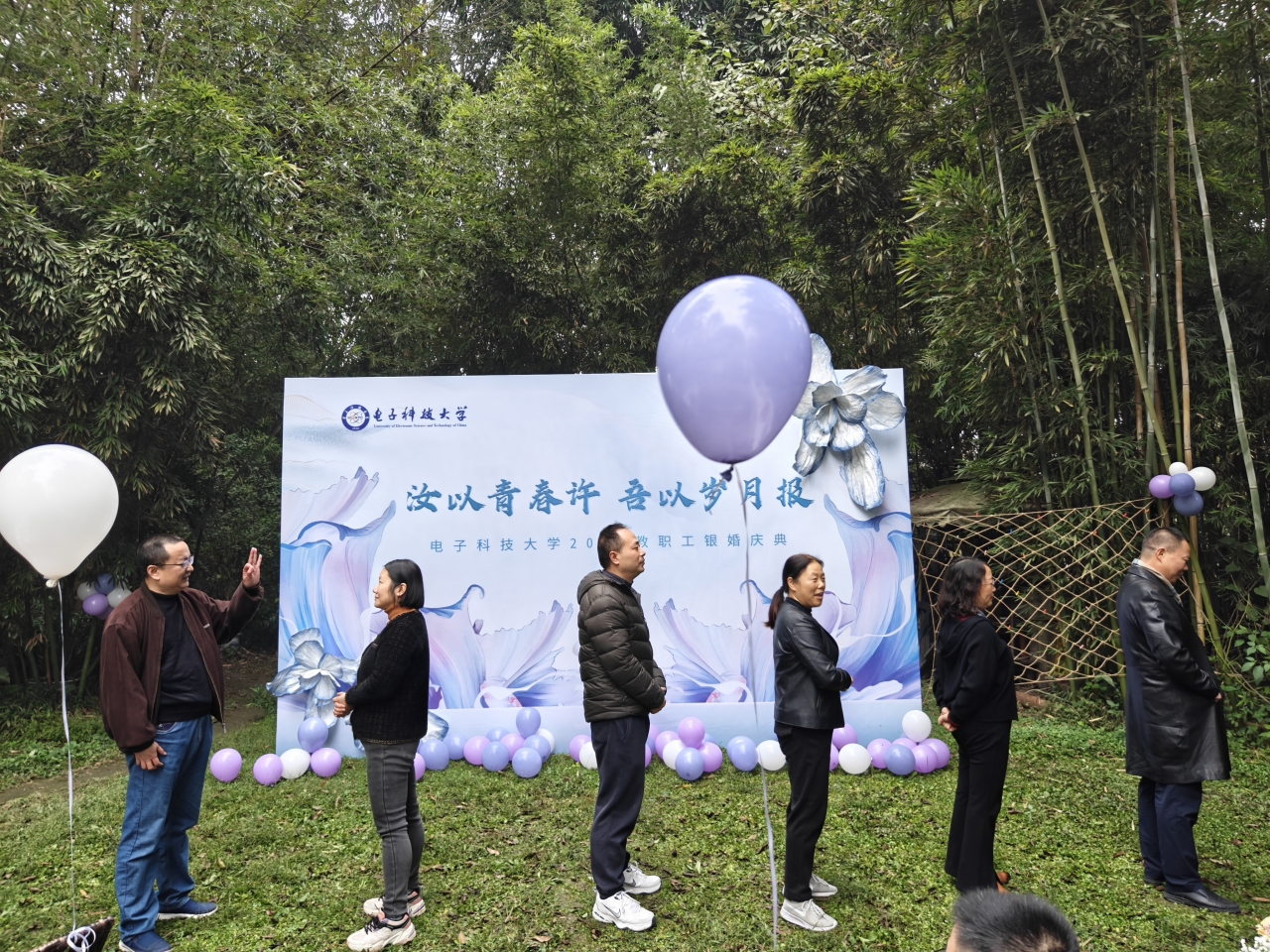 IMG20231118112918.jpg b4b3ab8c861a0ef2641b44f19cdb5f28_254c6.j