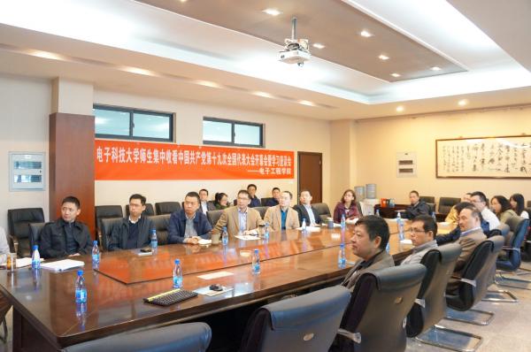 DSC00337.JPG DSC00337.JPG