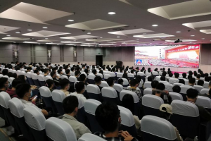 【党代会献礼之十七】软件学院党委：聚能提质拓新局，走以党建引领高质量发展的特色之路