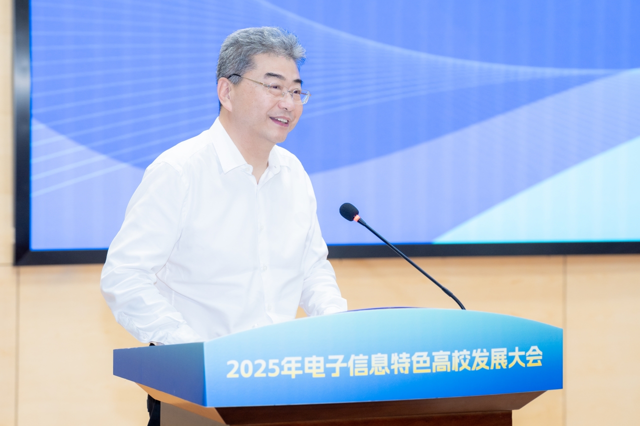 5-教育部党组成员、副部长吴岩讲话.jpg 5-教育部党组成员、副部长吴岩讲话.jpg