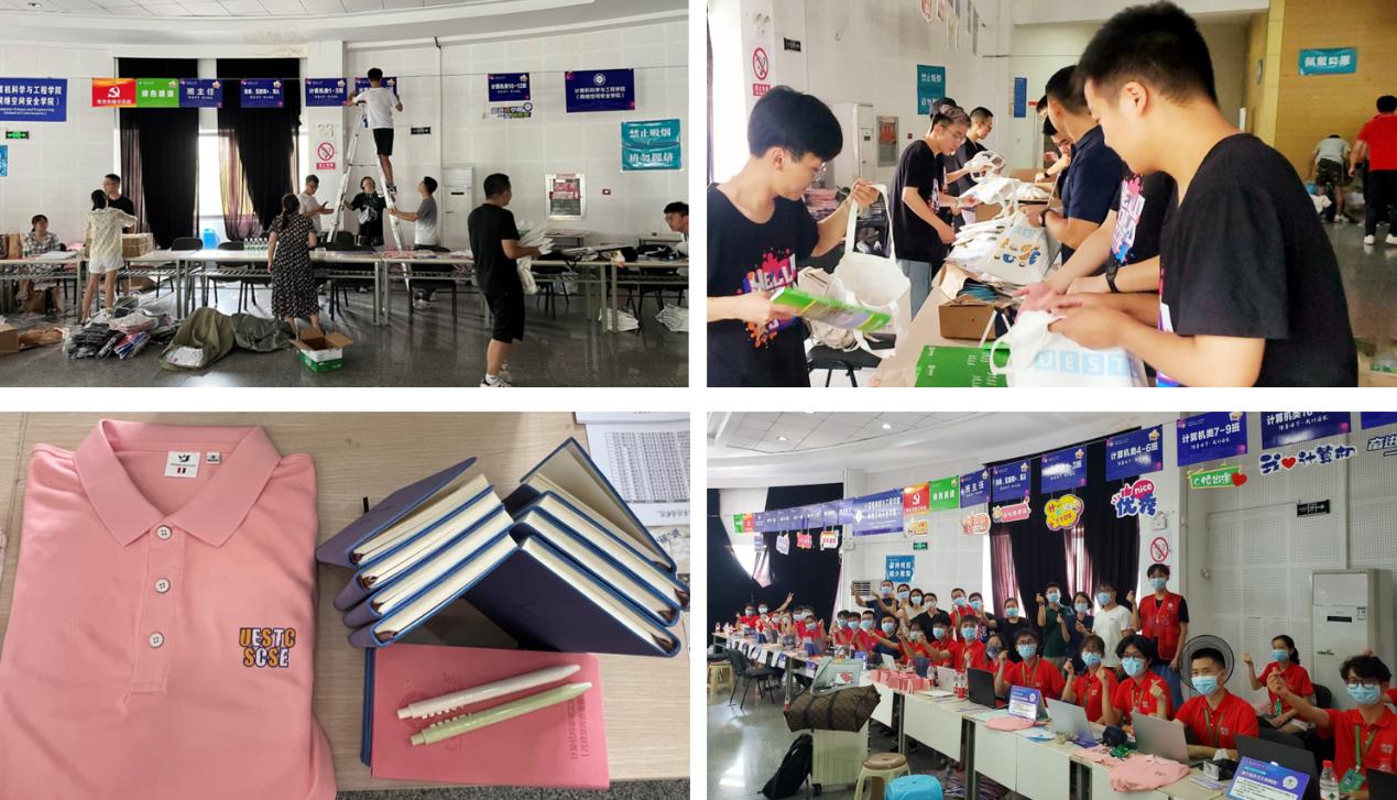 【迎新】计算机学院喜迎2022级新生报到