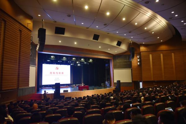 【主题教育】校领导与党员发展对象谈“青年与未来”