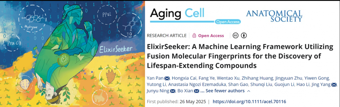 42a5e70802e62bc2095fa183532ecef4.png 42a5e70802e62bc2095fa183532ecef4.png