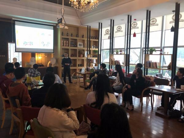 加州大学默塞德分校何毅研究员做客学术沙龙