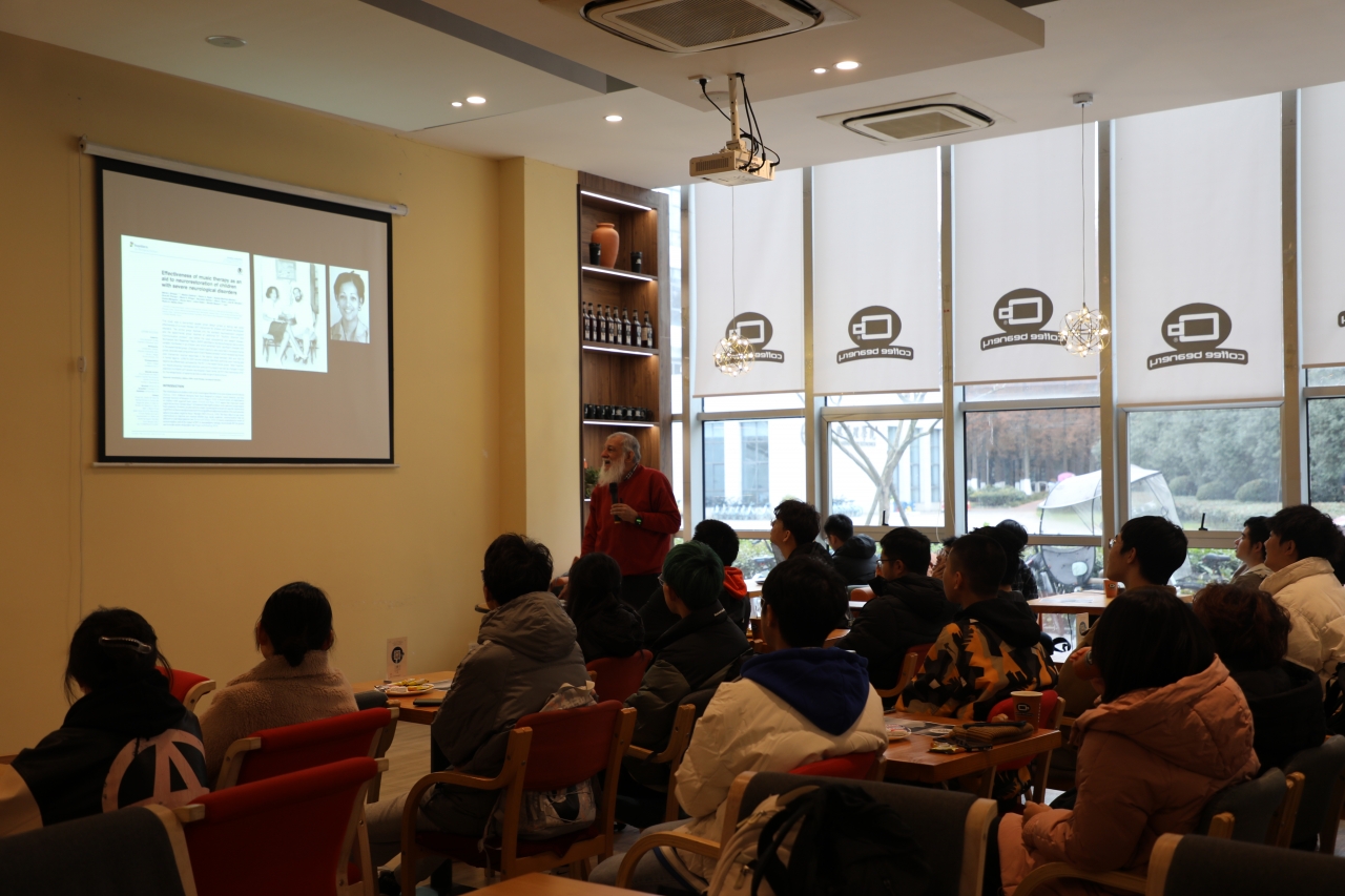 【成电下午茶】裴德乐教授作“Science and Technology as the Bridge Between Countries”专题分享