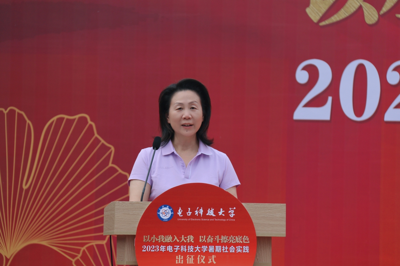 讲话.jpg 讲话.jpg