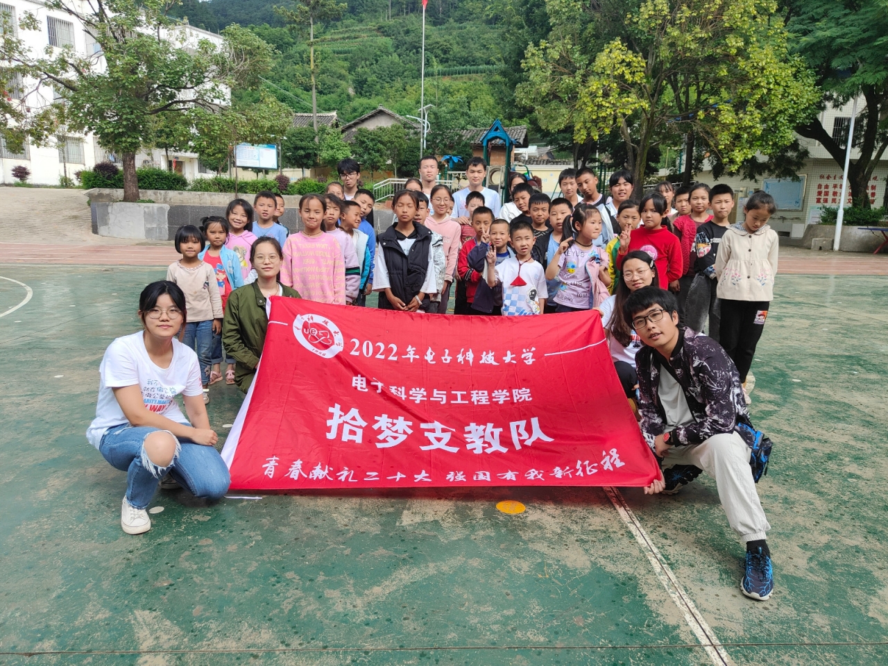 合影.jpg 合影.jpg