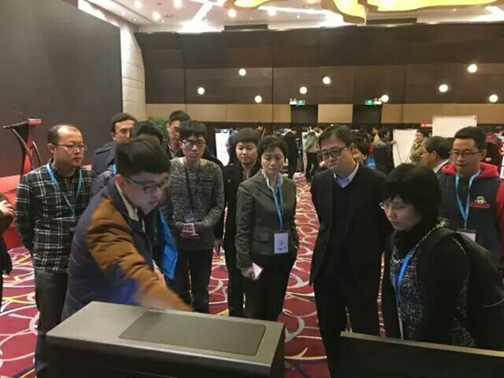 我校学子获首届5G算法创新大赛一等奖