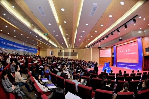 新华网：第二届人工智能赋能思想政治教育高质量发展论坛举办 电子科大发布“小思”智能体矩阵