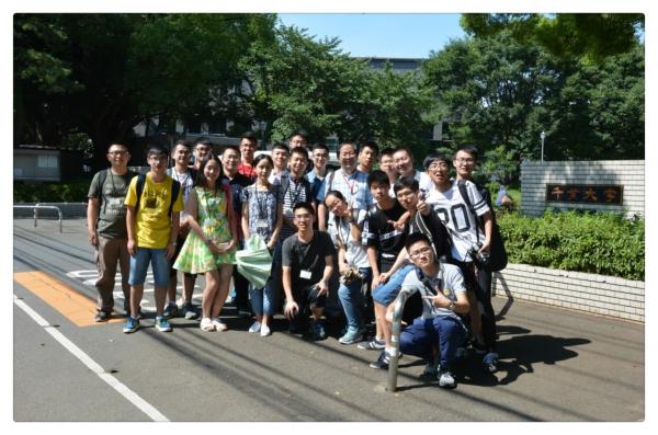 【成电国际】我校学子赴日本参加中日MEMS学术交流活动