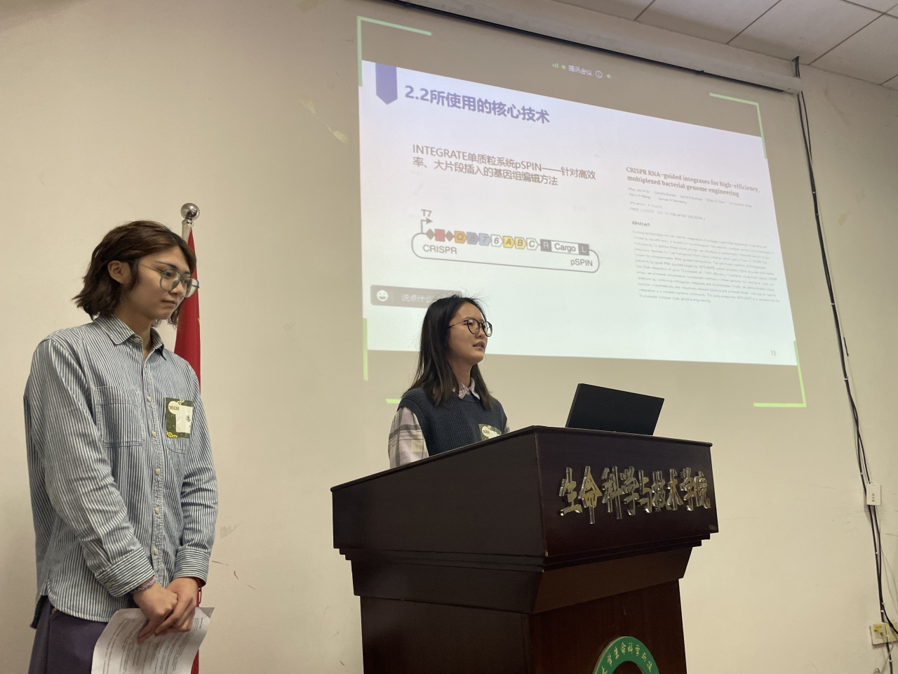 IMG_7237.jpg IMG_7237.jpg