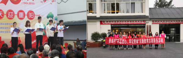 【主题教育】外国语学院学生党支部推动主题教育深入开展