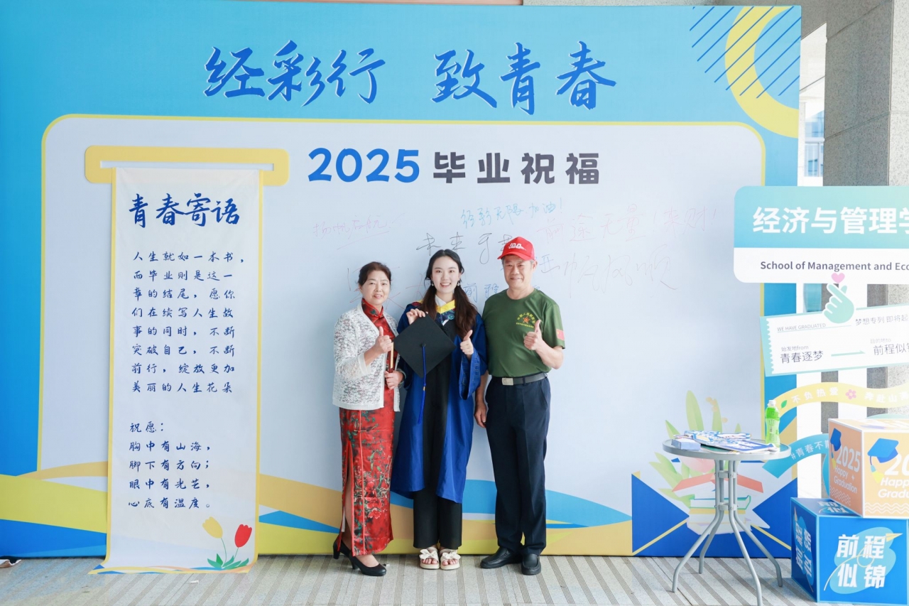 7A7AAC1268CD1F227ED46EDCFFA_E02C4D6B_4B4