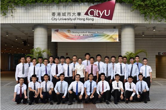 【成电国际】机电学院组织开展川港交流活动