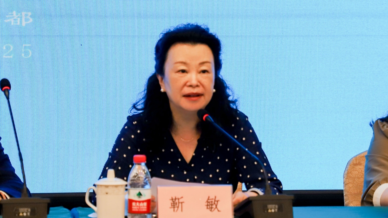 数字经济与创新驱动专题研修班在我校开班