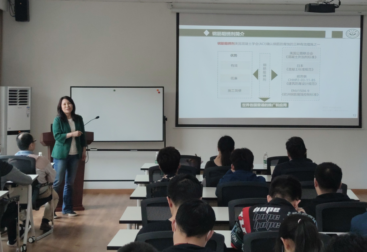 中山大学化工学院李伟华教授做客学者论坛