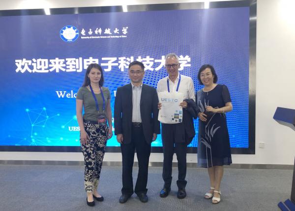 成都国际友城市长代表团一行访问我校