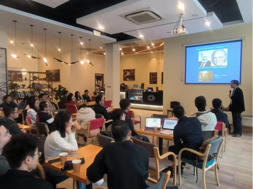 美国范德堡大学丁肇华教授做客学者论坛