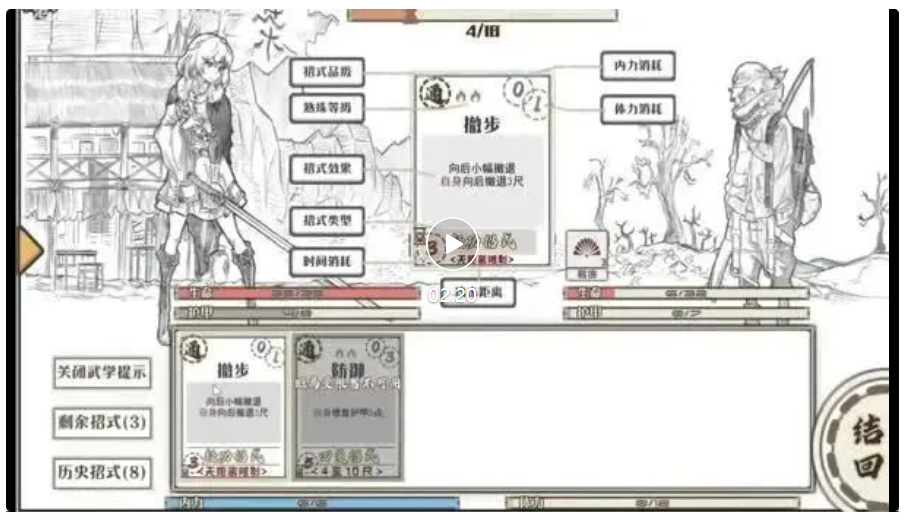 成电学子在中国好创意暨全国数字艺术设计大赛中获佳绩