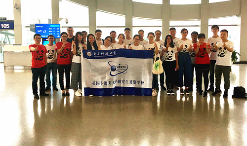 【成电国际】电工研究生参加卡迪夫大学集成电路技术暑期学校