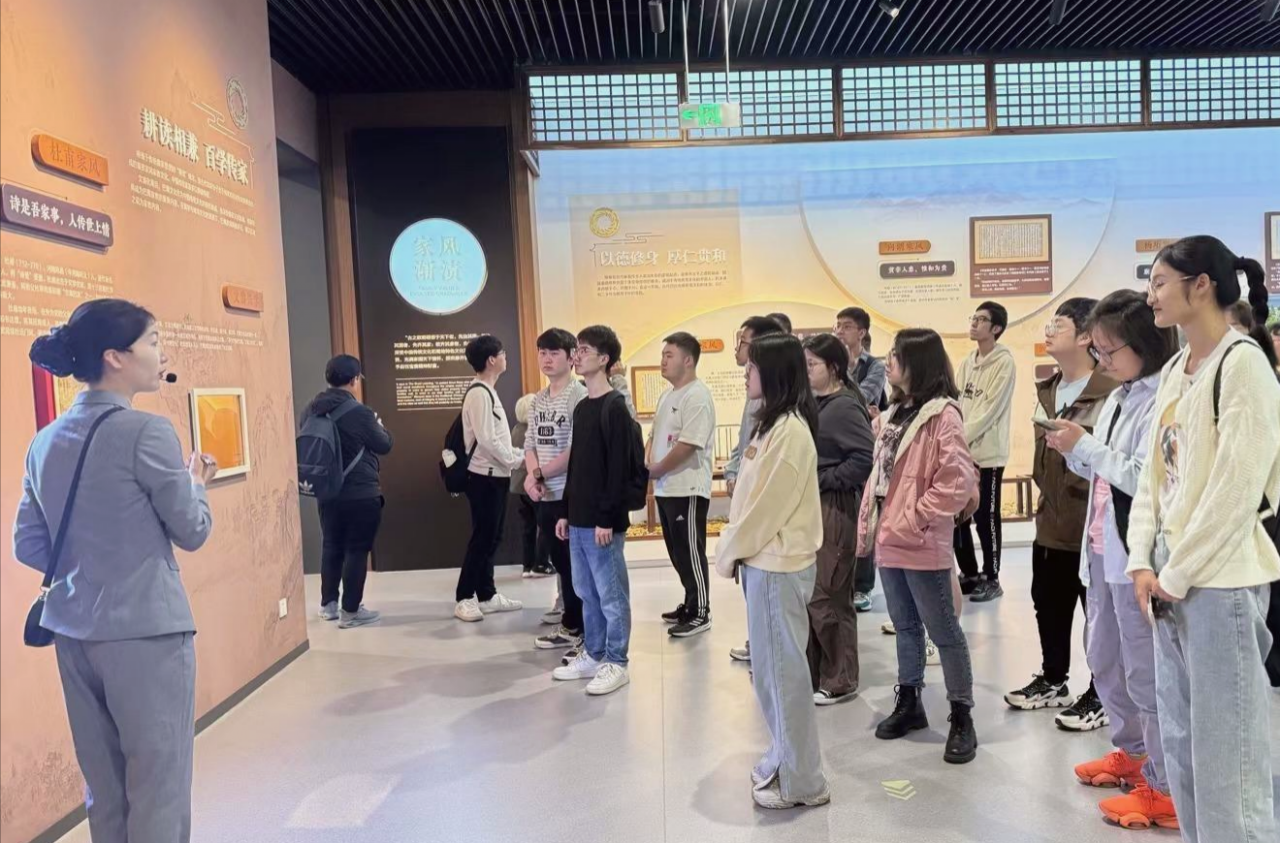 软件学院开展“传家风 守初心 扬正气”警示教育活动