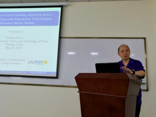 加拿大劳瑞尔大学赖永增教授做客学术沙龙