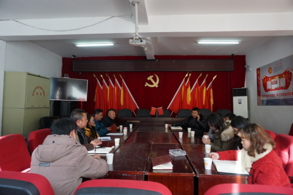 【扶贫在行动】马克思主义学院研究生赴阿坝县柯河乡开展扶贫慰问