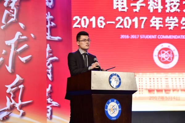 表彰0005.JPG b6919b7237e32ffe304975c1e4f4b1c7.jpg