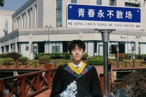 【毕业季】“成电印记”集章打卡 刻下最美校园记忆