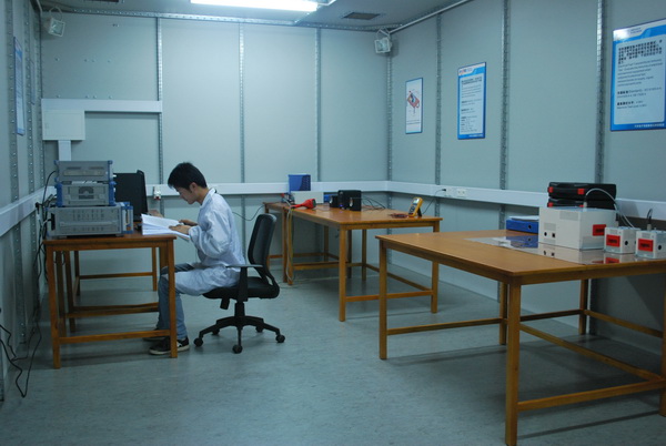 电磁兼容_缩小大小.jpg 1409299199403368.jpg