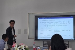 “学者论坛”邀请专家开展Boltzmann方程的动理学方法专题讲座