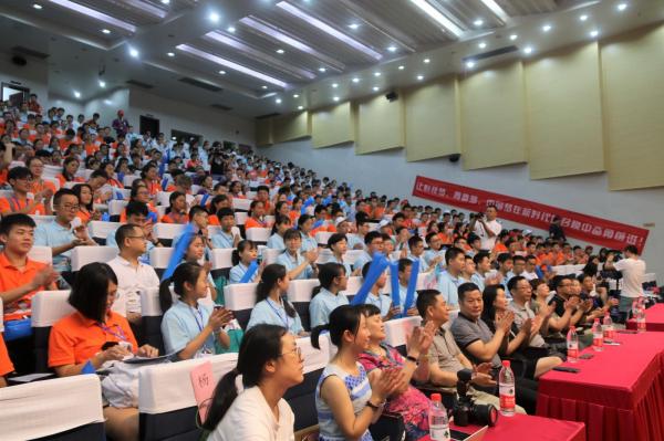 2018年青少年高校科学营四川分营在我校开营