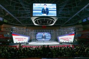 “创青春”全国大学生创业大赛在我校闭幕